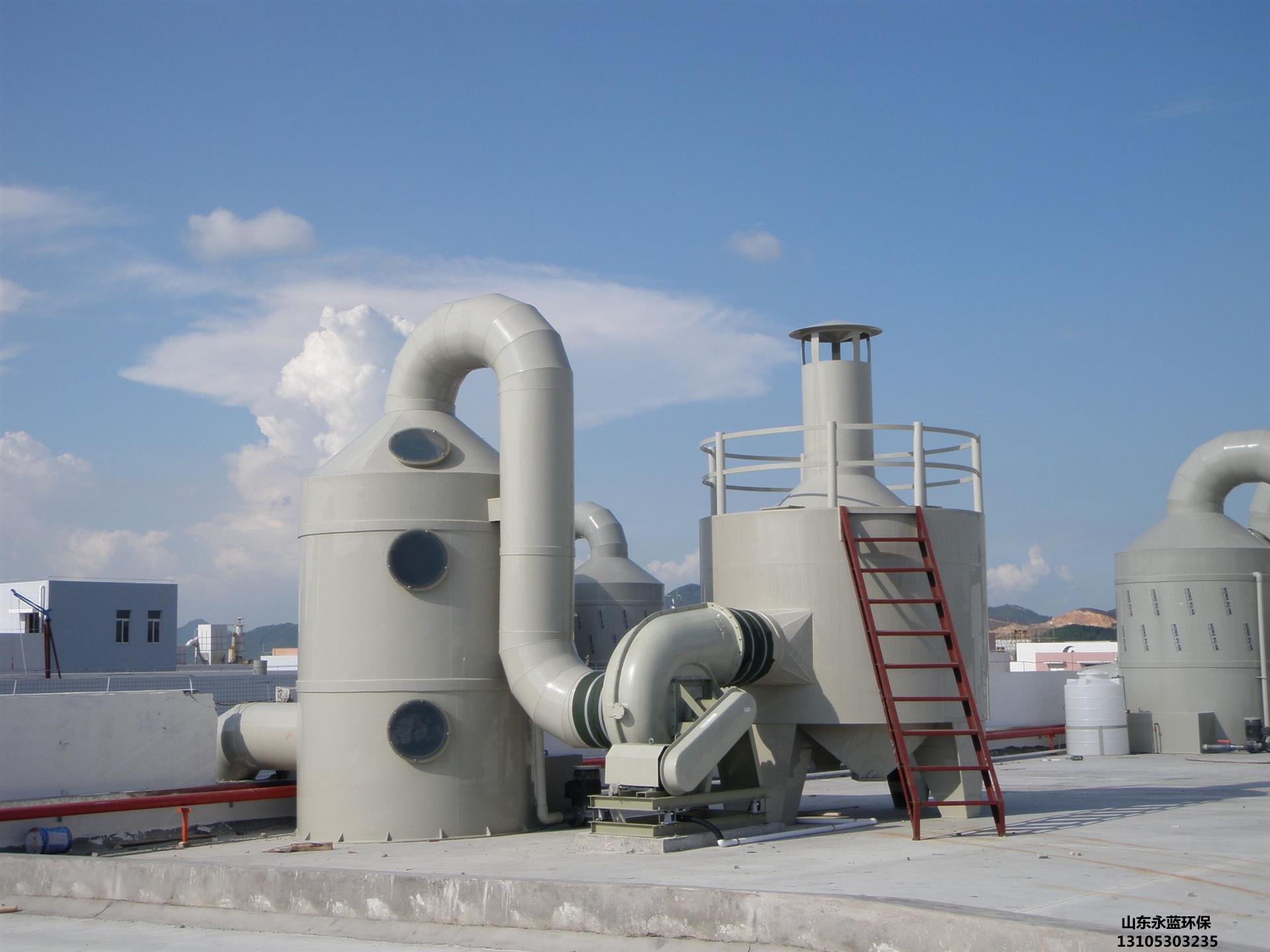 橡膠廢氣處理設備